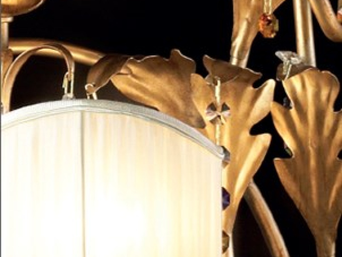 Настенная лампа 1469