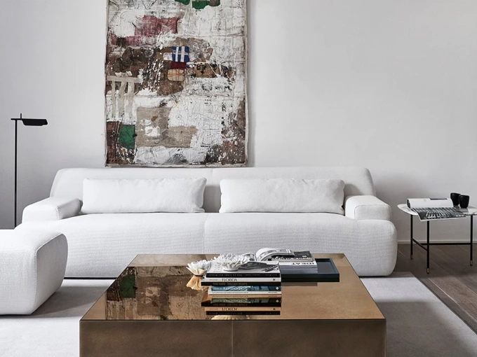 Журнальный Столик Belt