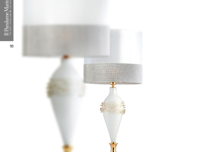 Настольная лампа 1849/P