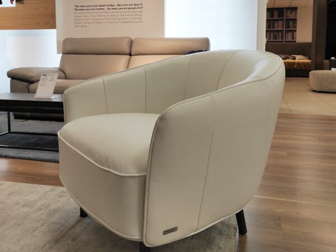 Кресло GRAZIOZA C164 