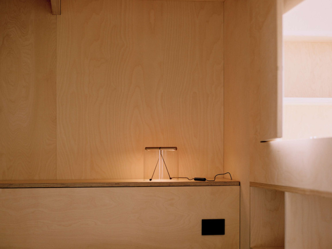 Настольная лампа To-Tie T1