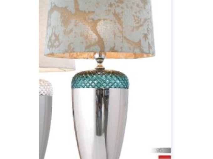 Лампа настольная 1946/NL/VE