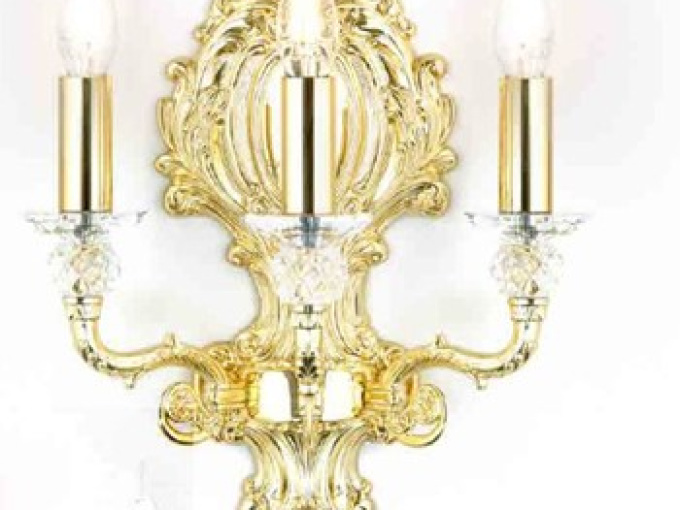 Настенная лампа 2070/A3