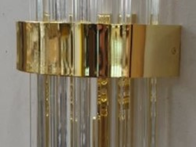 Настенная лампа 1997 V2