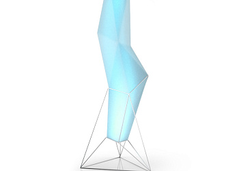 Торшер Faz lamp