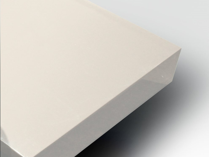 Журнальный столик Safir