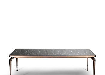 Обідній стіл Thule