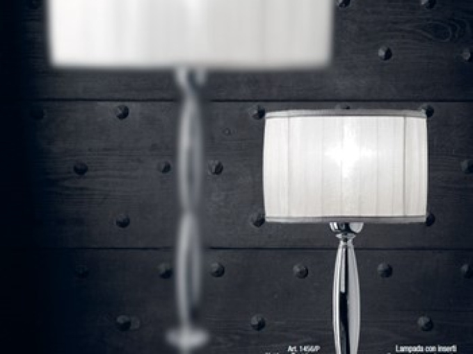 Лампа настільна 1456/P