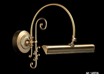 Настенная лампа 1492/A