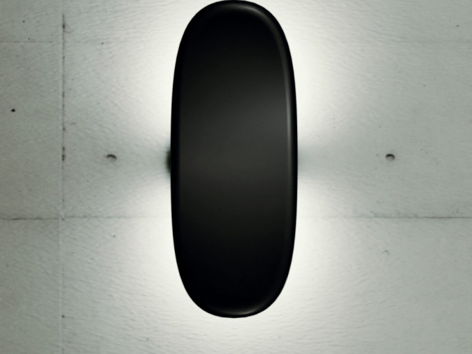 Настенный светильник Vela