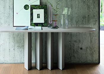 Журнальный столик Geometric Console