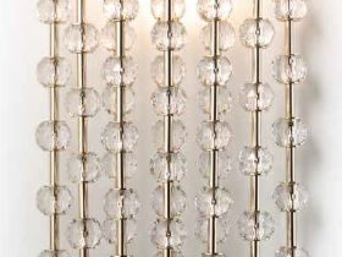 Настенная лампа 2203