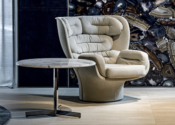 Журнальный столик Math