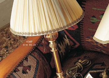 Настольная лампа 638P