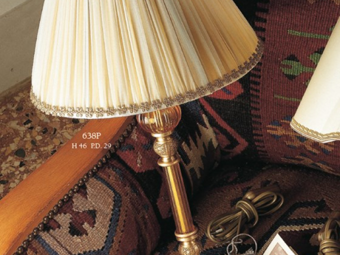 Настольная лампа 638P