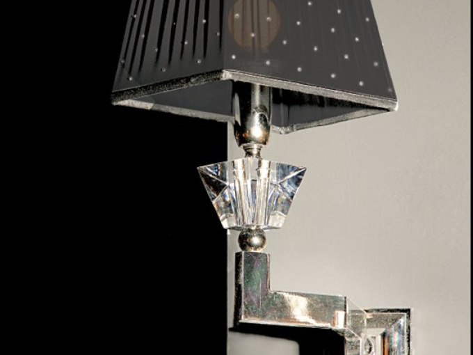 Настенная лампа 1321/A