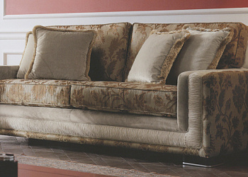 Диван Giorgio Casa S283