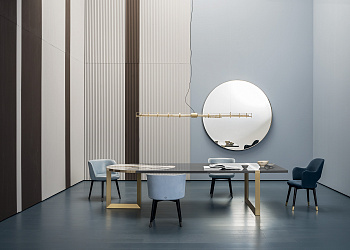 Обеденный стол Selene