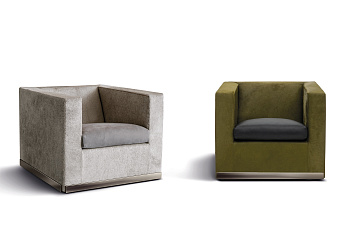 Кресло Suitcase Line