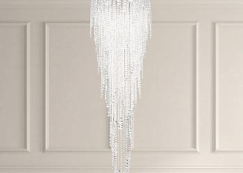 Подвесний светильник Chantant