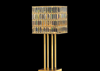 Настольная лампа  20410