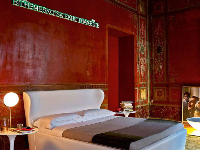 Кровать Papilio