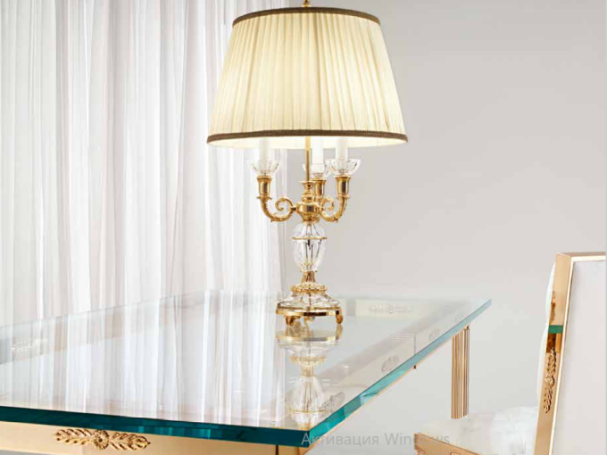 Настольная лампа  859/3/L