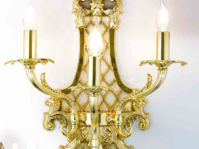 Настенная лампа 2058/A3