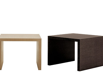 Журнальный столик Arké