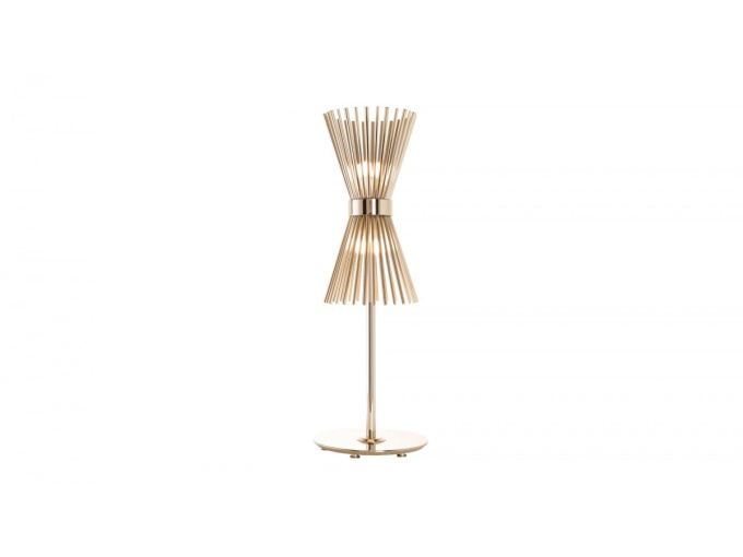 Лампа настільна Halo