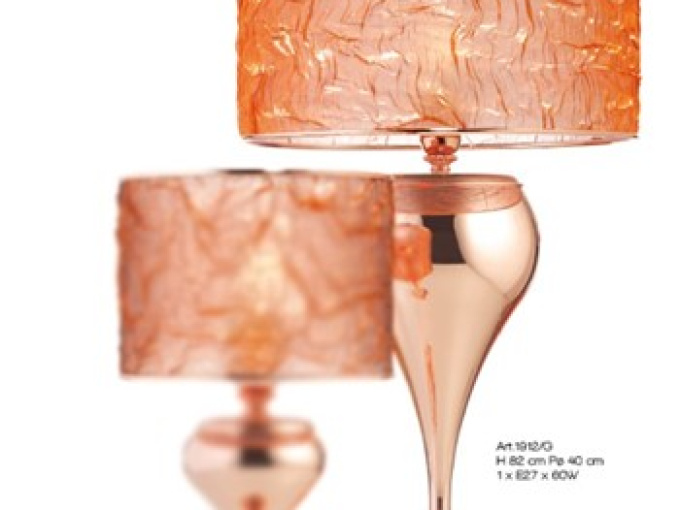 Лампа настольная 1912/G