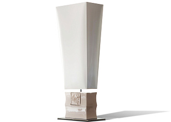 Лампа настільна Akilina