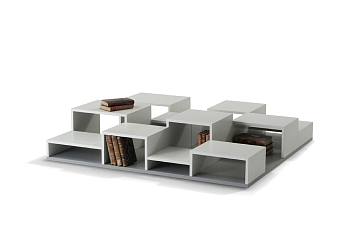 Журнальный стол Pixl