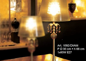 Лампа настольная 1091/OVAM