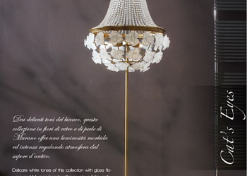 Торшер 1775/FL