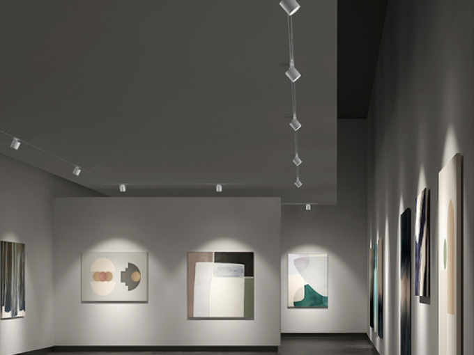 Прожектор Tak