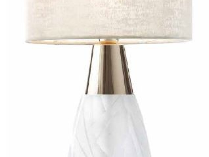 Лампа настольная 2188/TR