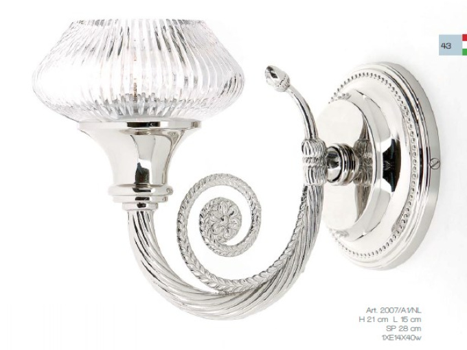 Настенная лампа  2007/A1/NL