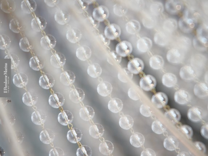 Настенная лампа 1775/A