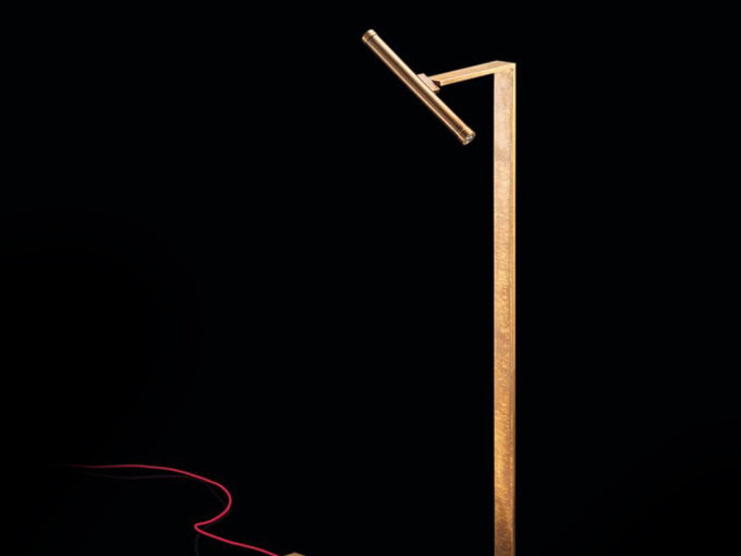 Торшер Flat lamp