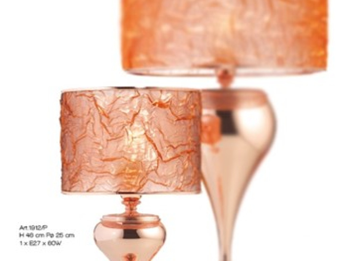 Лампа настольная 1912/P