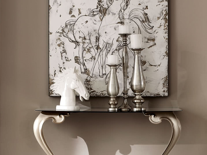 Консоль George