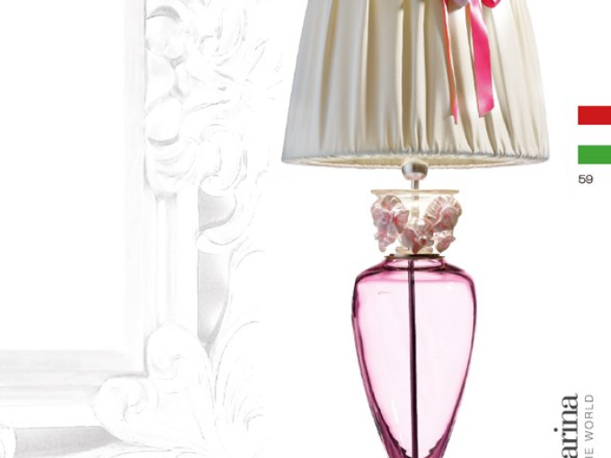 Лампа 1850 / AV / RS