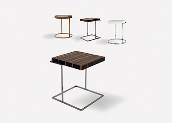 Журнальний Столик Servogiro / Servoquadro