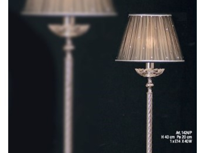 Лампа настольная 1424/P