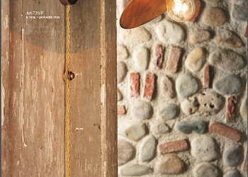 Настенная лампа 739/F