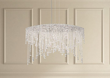 Подвесний светильник  Chantant