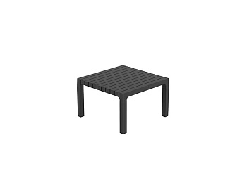 Стол Spritz sun lounger table