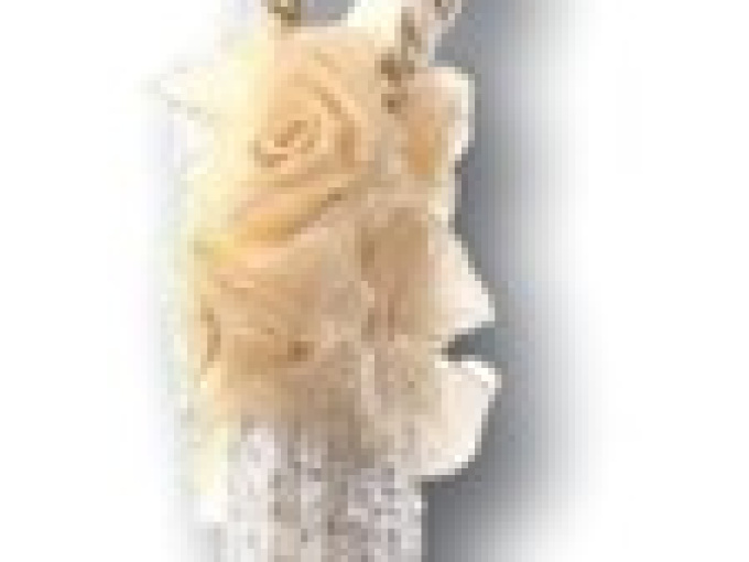 Канат Nappa N34