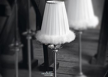 Лампа настільна 1447/P